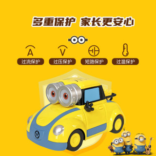 暴走小萌 小黄人玩具遥控车