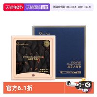 OCEAN FEAST 加拿大野生淡干海参 454g 50只-60只