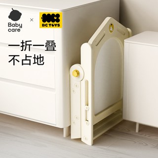 babycare儿童画板家用磁性写字支架式宝宝手写板可擦写涂鸦