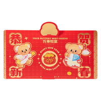 得力（deli）黄油小熊联名新年折叠红包恭贺新春千元2025年蛇年春节过年拜年压岁钱高档红包HYC131