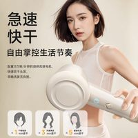 奥克斯高速吹风机家用大风力负离子护发速干理发店吹头发电吹风筒