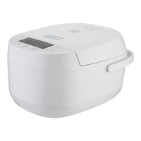 双立人(ZWILLING)电饭煲电饭锅3-4人家用3升大容量多功能煮饭锅蒸煮饭辅食粥煲汤蛋糕酸奶快捷智能预约 电饭煲【智能焖香】 3L