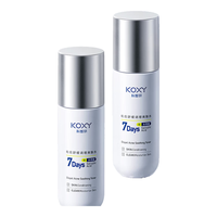 KOXY/科皙研 祛痘补水保湿 护肤品套装 120ml