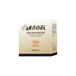 东洋之花 淡化细纹 眼霜  35g
