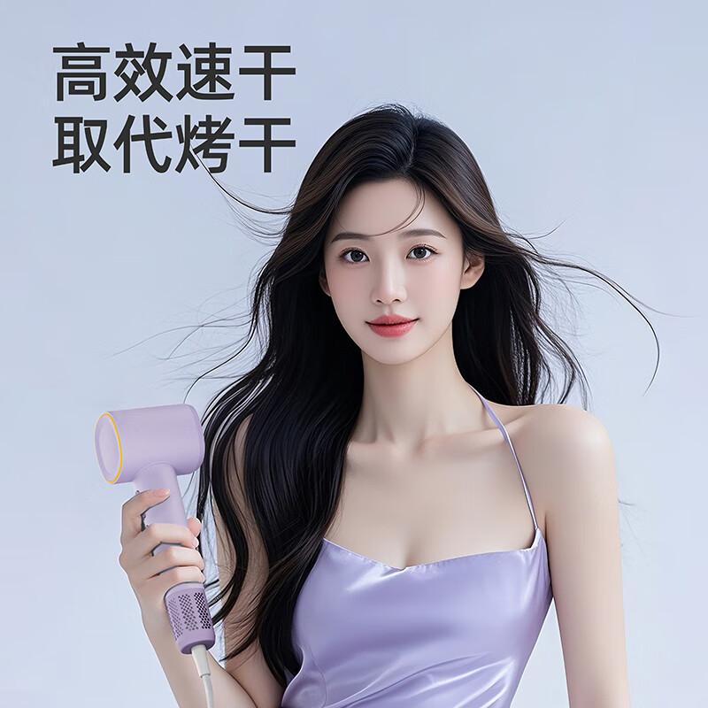 紫色