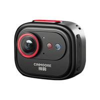 神眸4G高清AI口袋摄像机 终身免流量 Vlog+监控双用 远程监控2.5K画质支持实时直播自带GPS随身携带 【进阶款】Vlog生活记录仪 BC6V-防抖2.0 摄像头+64G卡 磁吸支架