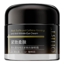 OHBT 抗衰老 抗皱眼霜  60g