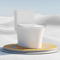 大件超省：四季沐歌 M-ZD250P 喷射虹吸式节水马桶 305mm