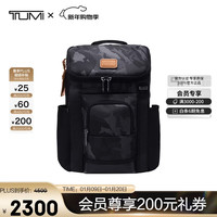 TUMI 男士双肩包通勤休闲迷彩大容量翻盖电脑包 迷彩色 02223683GCMO