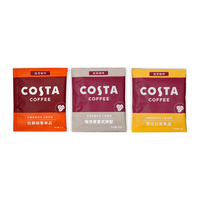 咖世家咖啡 COSTA咖世家挂耳咖啡 100%阿拉比卡 门店同款豆 混合口味试用装
