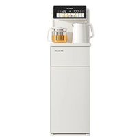 美菱 MY-DA5502 茶吧机 制热型