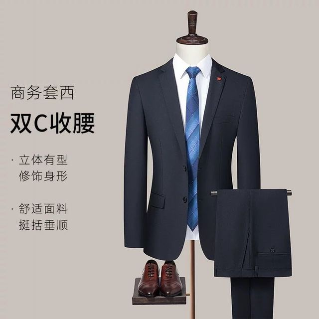 今日必买：杉杉 奥莱男款2025秋季西装外套单西