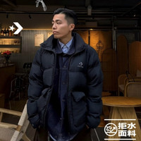 保暖服饰、PLUS会员：匡威 男款工装棉服 MCJ217