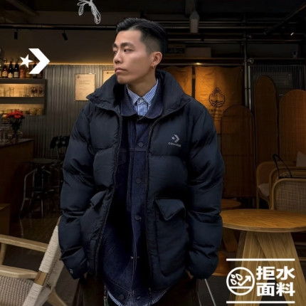 保暖服饰、PLUS会员：匡威 男款工装棉服 MCJ217