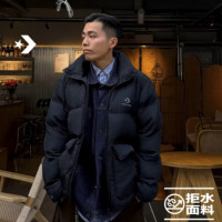 保暖服饰、PLUS会员：匡威 男款工装棉服 MCJ217