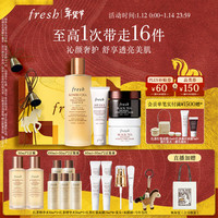 馥蕾诗 光采焕肤套装(红茶水250ml+洁面50ml+面膜30ml*2）