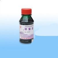 龙胆紫大瓶紫药水家用皮肤杀菌消毒液医伤口消毒外用 100毫升/瓶 3瓶