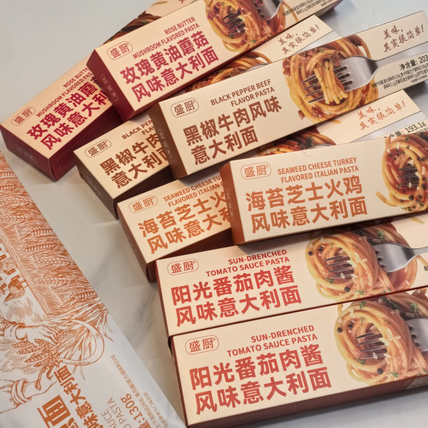 好世多 意大利面 番茄/黑椒/玫瑰/火鸡风味任选 203g*3盒(赠同款3盒+意面130g/袋)