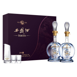 西凤酒 凤香型白酒 纯粮食酿造  聚餐招待 婚宴结婚 喜宴喜酒 52度 500mL 2瓶 20年 尊享品鉴