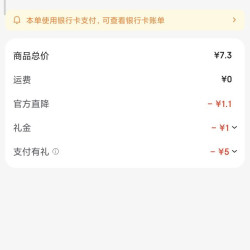 博友 BO YOU）小号指甲钳儿童成人指甲刀可挂钥匙圈指甲剪带指甲锉磨甲 黑色607H