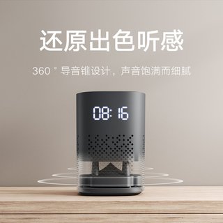 小米 Xiaomi小爱音箱音响Play 增强版智能音箱红外遥控小爱ai蓝牙音响