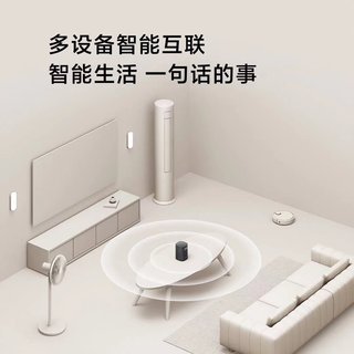 小米 Xiaomi小爱音箱音响Play 增强版智能音箱红外遥控小爱ai蓝牙音响