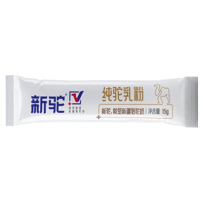 新驼 纯驼乳粉