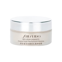  SHISEIDO/资生堂 保湿滋养 面霜  18ml