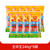 双汇王中王火腿肠240g*10袋开袋即食油炸煎烤炒菜即食肠 9袋