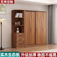 实木衣柜小户型家用卧室衣柜出租房用储物柜衣柜单门衣柜木板