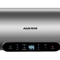 奥克斯 储水式电热水器多档调二级能效2100W  40L 自行安装