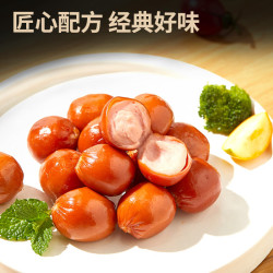 Maverick 香肠培根切片火腿牛肉片烤肠熟食即食 脆皮啵啵肠200g