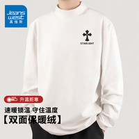 JEANSWEST/真维斯 双面加绒 男士长袖T恤
