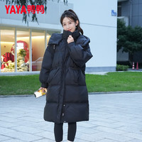 鸭鸭羽绒服女中长款气质百搭连帽宽松收腰显瘦冬季外套 粉色 S