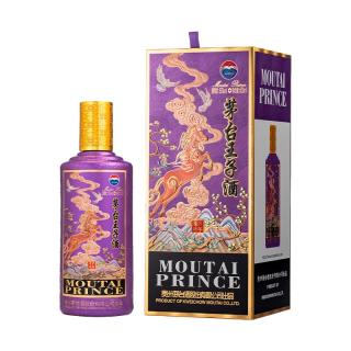 茅台 王子酒（丙午马年）53度 500mL