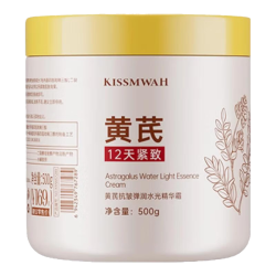 KISSMWAH 祛斑去黄抗皱 黄芪霜