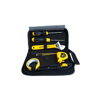 史丹利(STANLEY)家用工具包套装维修多功能车载手动五金工具组套7件套 HX-007-23