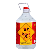 北大仓白酒东北特产纯粮食口粮酒浓香 52度 4L 1桶 纯粮桶装酒 1桶装