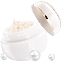 SEEDONVEUR贵妇膏30g+果酸去角质300g 素颜霜遮瑕面霜女嫩白雪花膏