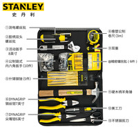 史丹利(STANLEY)32件套家用工具箱套装 维修多功能手动工具箱五金工具HC-032-11 【工业级套装】32件套