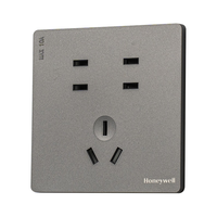 霍尼韦尔(Honeywell)开关插座面板超薄无框大板 哑光亲肤86型 七孔 睿翼T3云雾灰