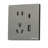 霍尼韦尔(Honeywell)开关插座面板哑光 五孔带单USB+Type-c 20W快充T3灰