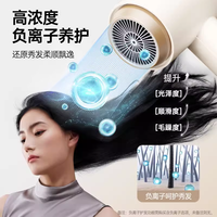 康夫吹风机家用恒温负离子护发大风力速干电吹风可折叠宿舍用