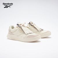 百亿补贴：Reebok CLUB C LEGACY 男女款板鞋