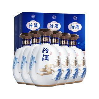  汾酒 商务宴请 清香型白酒 手提袋  箱装