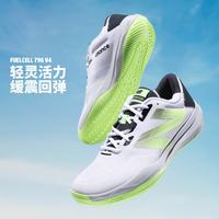 new balance 网球鞋男子NB缓震耐磨运动鞋