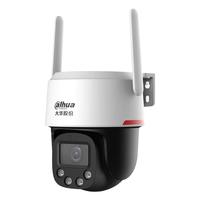 大华监控器家用手机远程无需网络4G摄像影头室外高清360度夜视王