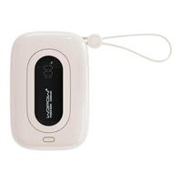 【3C认证】沃品充电宝自带线大容量快充小巧便携20000毫安 小彩蛋