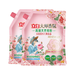 立白 大师香氛天然皂粉4斤*2袋  持久留香 强效去污去渍强力京东自营