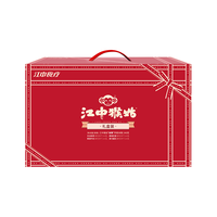 江中 米稀 饼干礼盒  501g-1kg